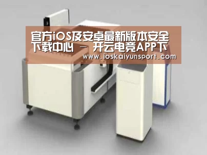 产品名称十五
