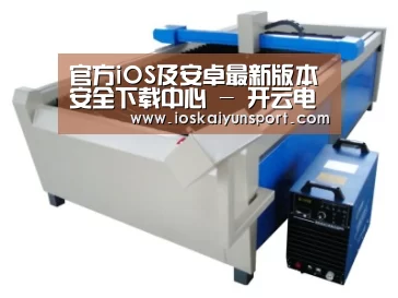 产品名称十六