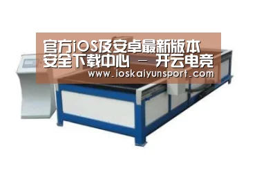 产品名称七