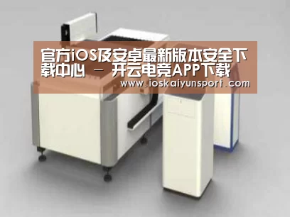 产品名称十四