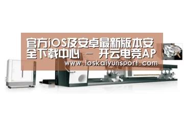 视频展示一