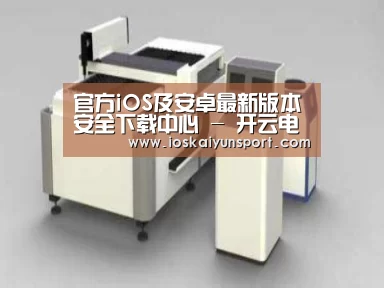 产品名称十五