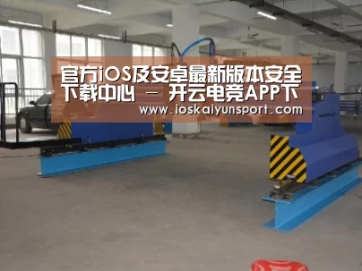 产品名称十九