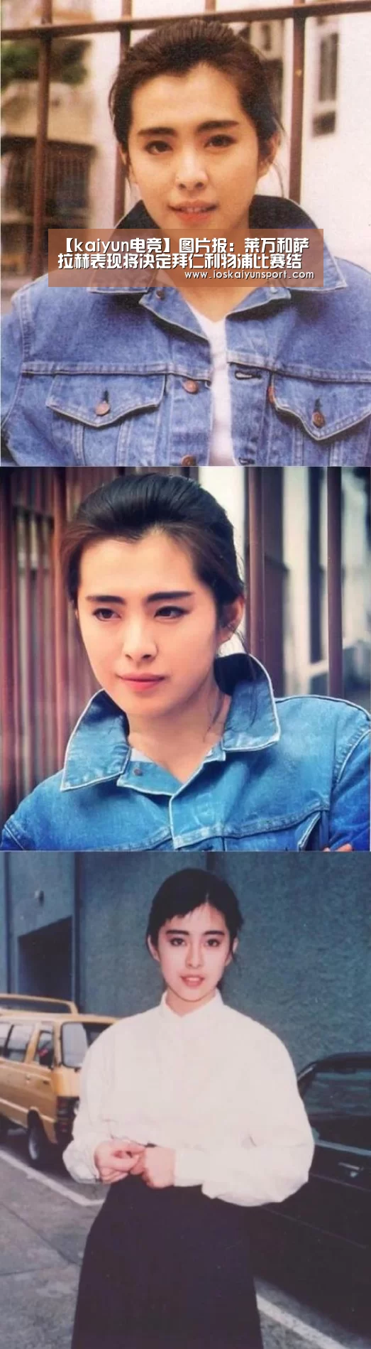 开云电竞官网