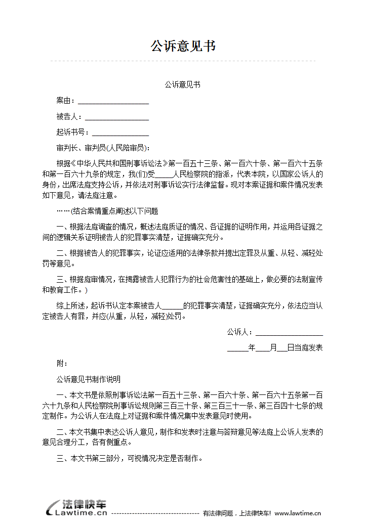 “开云电竞官网”国足龙纹客场上榜年度最美球衣 霸气十足却因这个理由而惨遭弃用(图1) 开云电竞平台