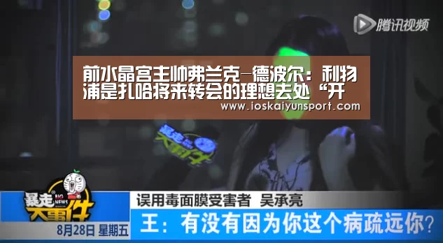开云电竞