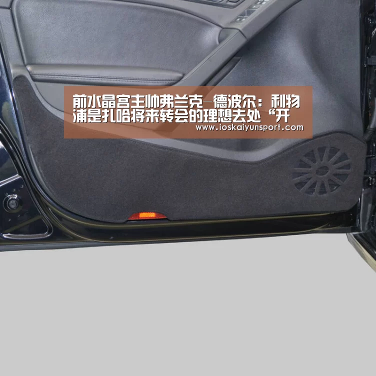 开云电竞官网