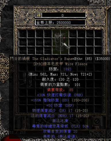 开云电竞